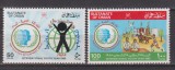 ANUL INTERNATIONAL AL TINERETULUI 1985 SULTANATE OF OMAN MI. 271-272 MNH, Nestampilat