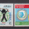 ANUL INTERNATIONAL AL TINERETULUI 1985 SULTANATE OF OMAN MI. 271-272 MNH