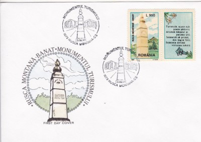1997 LP 1438 a MONUMENTUL TURISMULUI SERIE CU VINIETA /PLIC PRIMA ZI A EMISIUNII foto