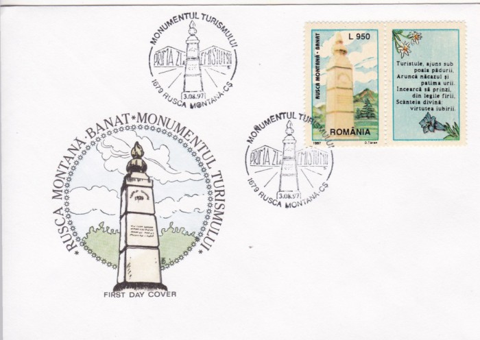 1997 LP 1438 a MONUMENTUL TURISMULUI SERIE CU VINIETA /PLIC PRIMA ZI A EMISIUNII