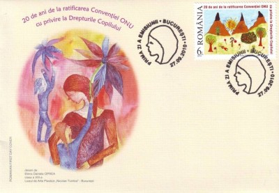 2010 Romania, FDC 20 ani Conventia ONU Drepturile Copilului LP 1879, prima zi foto