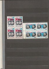 URSS - COSMOS STATIILE SOIUZ 14 SI SOIUZ 15 BLOC DE 4 TIMBRE - 1974 MNH