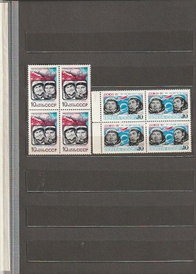 URSS - COSMOS STATIILE SOIUZ 14 SI SOIUZ 15 BLOC DE 4 TIMBRE - 1974 MNH foto