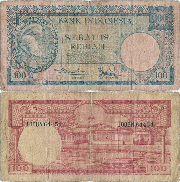 1957 , 100 rupiah ( P-51 ) - Indonezia