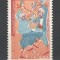 Algeria.1964 Ziua muncii MA.353