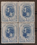 Romania 1894 - Bloc Carol l-Spic de grau,filigran PR,Lp.51d