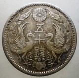 Moneda Japonia Yoshihito 50 Sen 1923 Argint Y#46 Taisho 4.95g