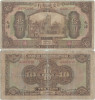 1927 ( 1 XI ) , 10 yuan ( P-147 Ca ) - China