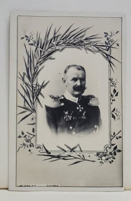 WILHELM II , REGELE WURTEMBERGULUI , CARTE POSTALA ILUSTRATA , CLASICA foto