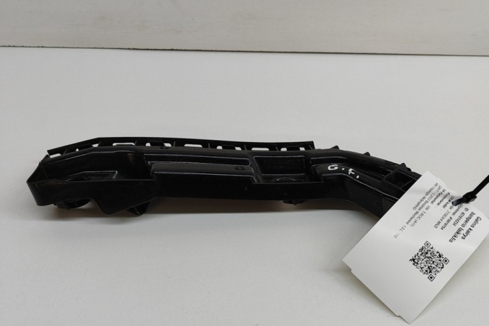 Suport bara de protecție st&acirc;nga spate VW T-ROC A11 2023 OEM: 2GA807375,2GA8007393A | 21814234