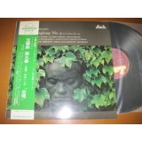 Vinil &quot;Japan Press&quot; Beethoven&lrm;&ndash; Symphony No. 9 In D Minor, Op. 125 (-VG)