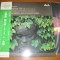 Vinil &quot;Japan Press&quot; Beethoven&lrm;&ndash; Symphony No. 9 In D Minor, Op. 125 (-VG)