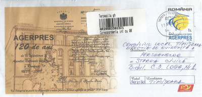 Romania, Agerpres, 120 de ani de la infiintare, intreg postal circulat, 2009 foto