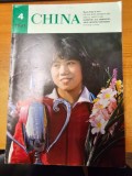 AS - REVISTA CHINA, NR. 4, ANUL 1981