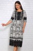 Rochie de Seara Ecaterin Dantel - 44Marimea, Yves