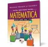 Matematica. Manual, clasa a IV-a