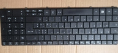 tastatura laptop Acer Aspire E1-521 531 571 571g 531g 521g foto