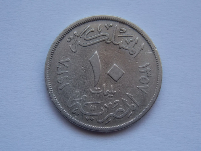 10 MILLIEMES 1938 EGIPT