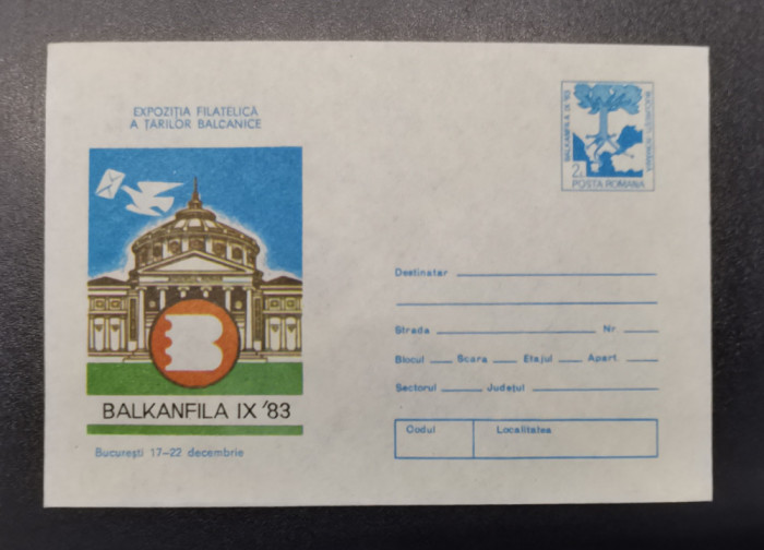 Rom&acirc;nia plic Balkanfila IX 1983