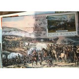 CPIF Prima zi 1877