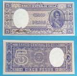 Chile (p#119) 5 Pesos 1958-59 &#039;1/2 Condor&#039; UNC serie: 904973