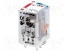 Releu electromagnetic, 24V DC, 24A, DPDT, serie R2N, RELPOL - R2N-2012-23-1024-WT