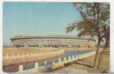 Bnk cp China - Beijing - Stadionul Muncitorilor - necirculata, Printata