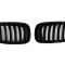Grila masca fata fata BMW X5 (E70), 10.2006-11.2013, partea stanga, type M-Performance; negru, negru lucios; TUNING,