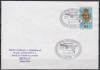 Germania 1975 - Ziua Timbrelor, FDC, Nestampilat