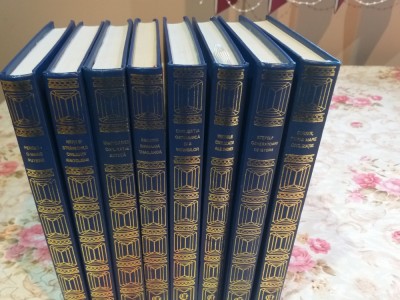 Colectia Călătorii &amp;icirc;n timp ‐8 volume foto