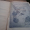 Cosbuc - Povestea unei corone de otel - prima editie - 1899