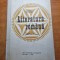 manual - literatura romana - pentru anul 2 liceu - din anul 1975