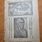progresul stiintei 9 februarie 1919-anul 1,nr.2 - incendiile cerului