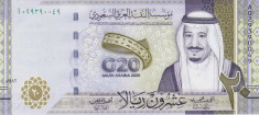 Bancnota Arabia Saudita 20 Riali 2020 - PNew UNC ( comemorativa G20 ) foto