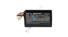 &Icirc;nlocuire baterie GPS VHBW pentru Garmin 010-12110-003, 361-00077-10, 361-00077-00, 010-12110-03 - 1800mAh, 3.7V
