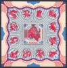 Romania 2020 Mi 7659 bl 821 MNH - LP 2270a Zodiacul chinezesc: Anul Sobolanului, Nestampilat