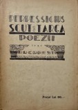 Scut si targa (Poesii) - Perpessicius (cu dedicatie pentru Ionel Teodoreanu)