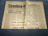 ZIARUL SCANTEIA 24 OCTOMBRIE 1968
