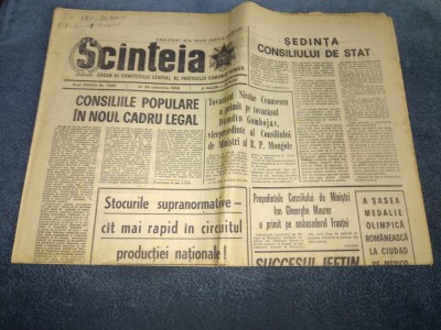 ZIARUL SCANTEIA 24 OCTOMBRIE 1968 foto