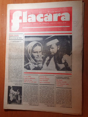 flacara 9 iunie 1977-art. foto localitatile ianca si oprisenesti,orasul zimnicea foto