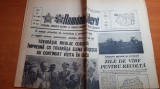 romania libera 7 mai 1982-vizita lui ceausescu in grecia,campania agricola