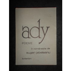 ADY ENDRE - POEME (1977, editie cartonata, in romaneste de Eugen Jebeleanu)