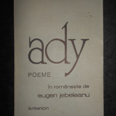 ADY ENDRE - POEME (1977, editie cartonata, in romaneste de Eugen Jebeleanu)