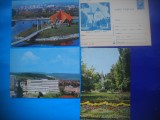 HOPCT LOT 2284 SFANTU GHEORGHE -JUD COVASNA -4 CARTI POSTALE-NECIRCULATE