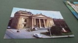 CARTE POSTALA ORADEA - TEATRUL CIRCULATA, Fotografie