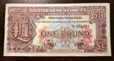 Fortele Armate Britanice - 1 Pound 1948