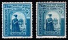 Romania 1941, LP 144 I, Duca Voda, EROAREA Albastru prusac, Michel #705 b, MNH!, Istorie, Nestampilat