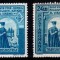Romania 1941, LP 144 I, Duca Voda, EROAREA Albastru prusac, Michel #705 b, MNH!