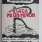 Viata pe un peron &ndash; Octavian Paler