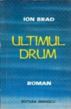 Ultimul drum